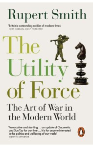 The Utility of Force