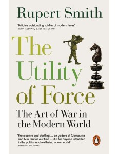 The Utility of Force