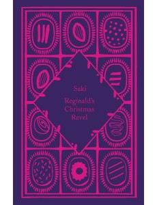 Reginalds Christmas Revel Reginalds Christmas Revel