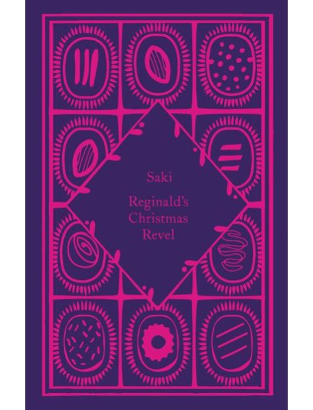 Reginalds Christmas Revel