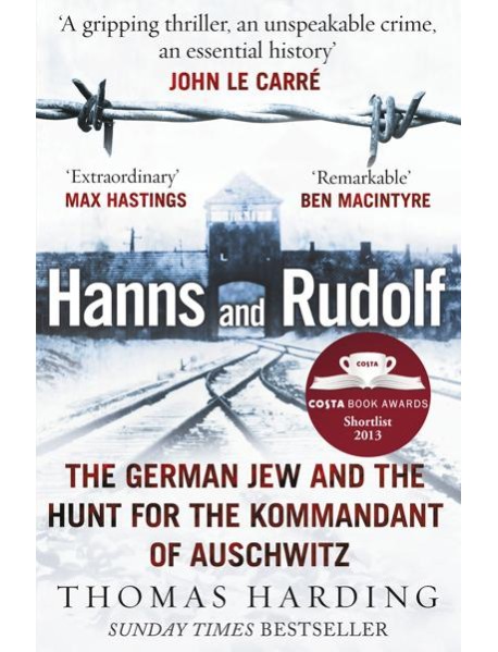 Hanns and Rudolf