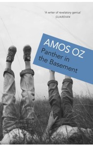 Panther In The Basement