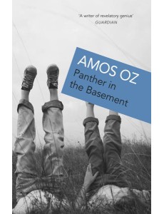 Panther In The Basement