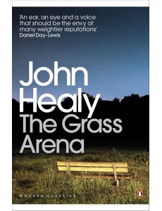 The Grass Arena