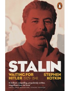 Stalin Vol II