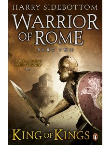 Warrior of Rome II King of Kings