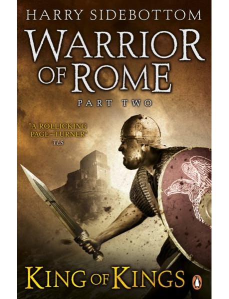 Warrior of Rome II King of Kings