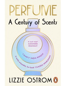 Perfume A Century of Scents