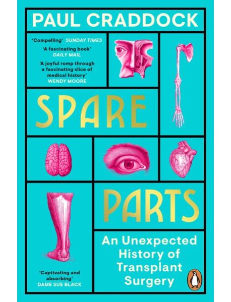 Spare Parts
