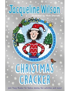 The Jacqueline Wilson Christmas Cracker