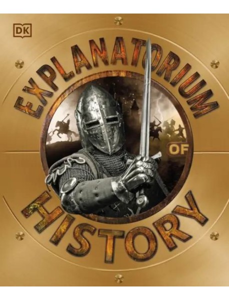 Explanatorium of History