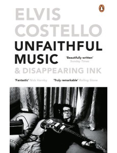 Unfaithful Music and Disappearing Ink