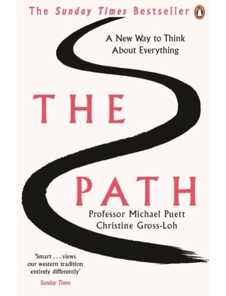 The Path