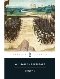 Henry V