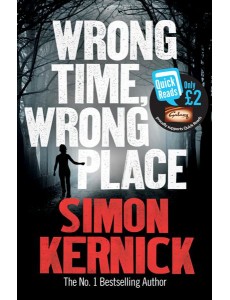 Wrong Time Wrong Place