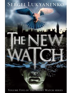 The New Watch