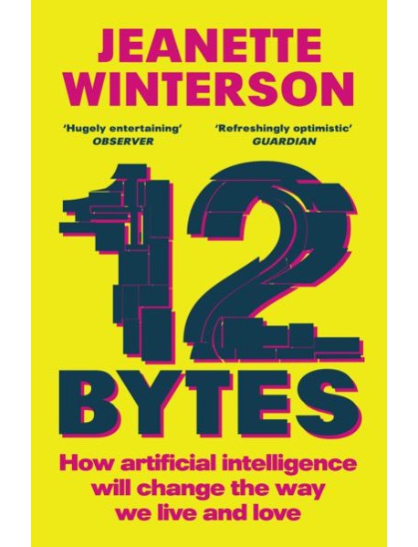 12 Bytes