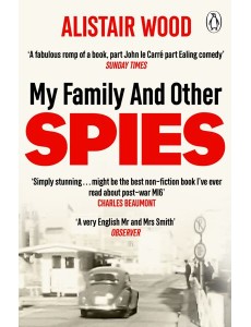 My Family And Other Spies