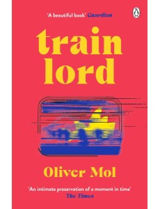 Train Lord Train Lord