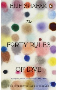 The Forty Rules of Love