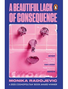 A Beautiful Lack of Consequence