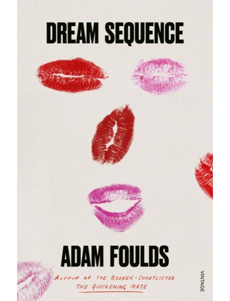 Dream Sequence