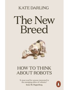 The New Breed The New Breed