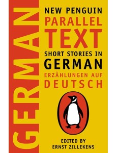 Short Stories in German