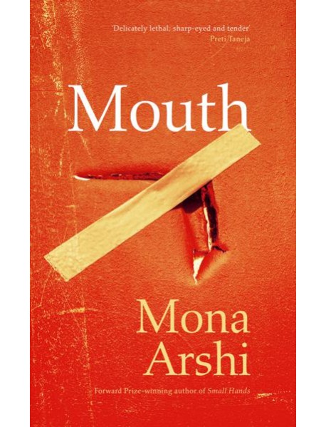 Mouth