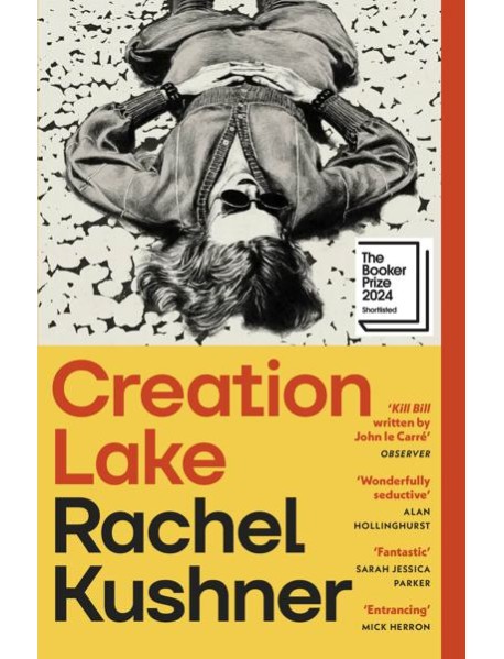 Creation Lake