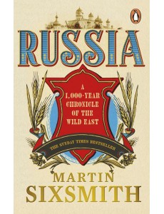 Russia