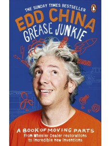 Grease Junkie