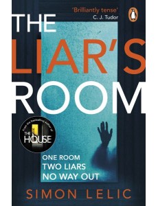 The Liars Room The Liars Room