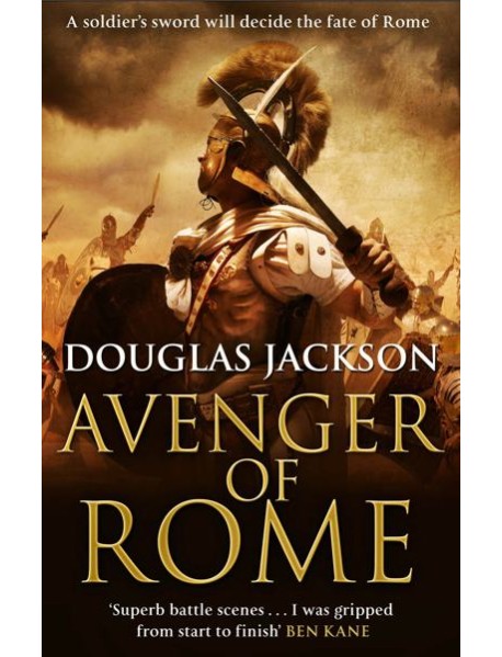 Avenger of Rome