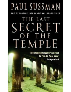 The Last Secret Of The Temple