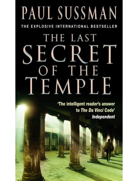The Last Secret Of The Temple