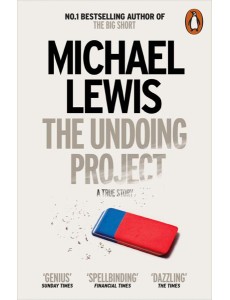 The Undoing Project