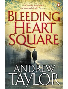 Bleeding Heart Square