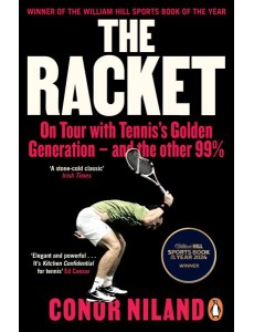 The Racket The Racket