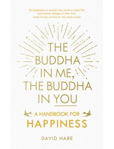 The Buddha in Me The Buddha in You The Buddha in Me The Buddha in You