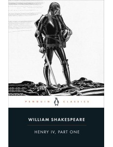 Henry IV Part One