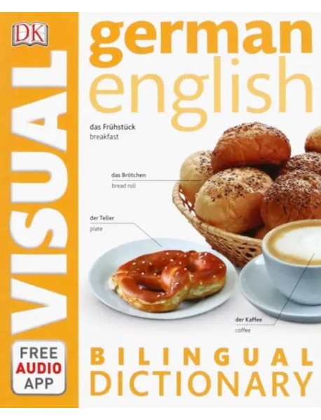 German English Bilingual Visual Dictiona