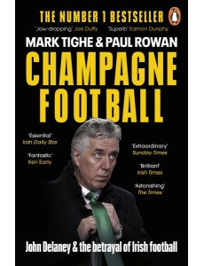 Champagne Football Champagne Football