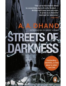 Streets of Darkness