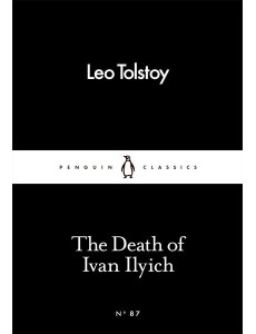 The Death of Ivan Ilyich