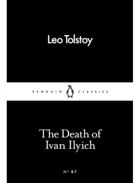The Death of Ivan Ilyich