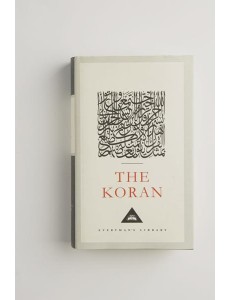 The Koran