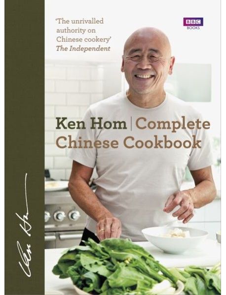 Complete Chinese Cookbook