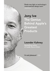 Jony Ive
