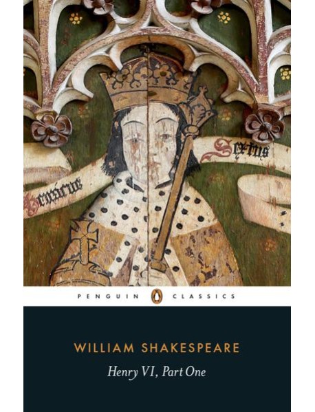 Henry VI Part One